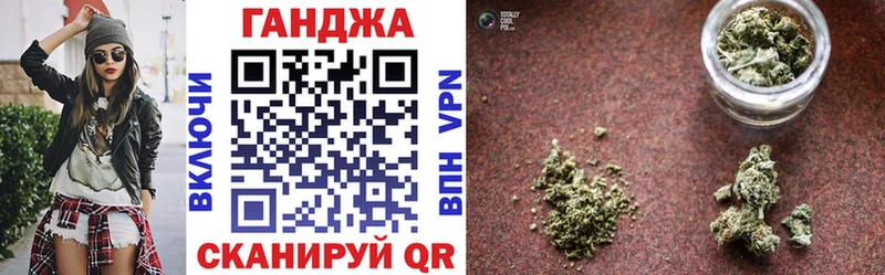 Купить закладку Кокаин  МЕФ  A PVP  АМФ  Гашиш  Марихуана  Карачаевск