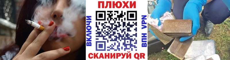 ГАШ убойный  Купить  Карачаевск 