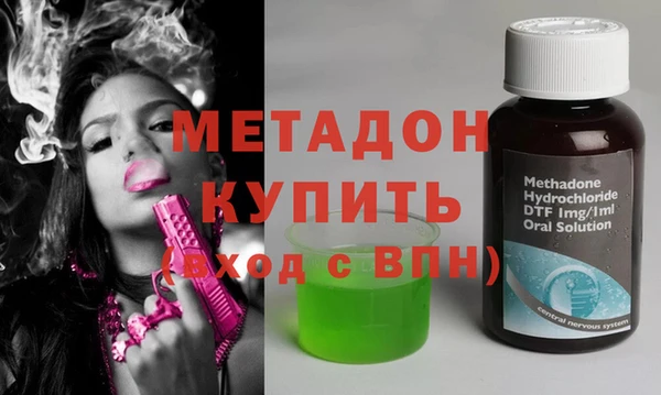 стаф Осташков