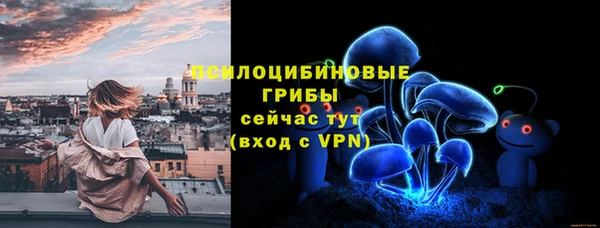 гашиш Нягань