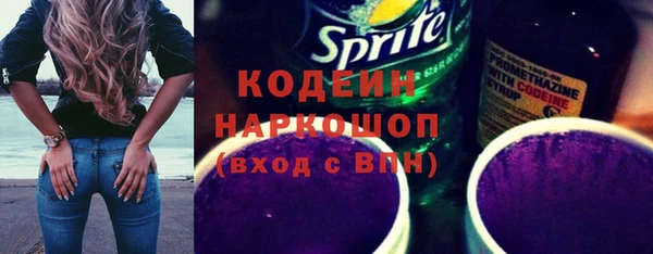 a pvp Осинники