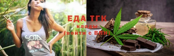 кокаин премиум Остров