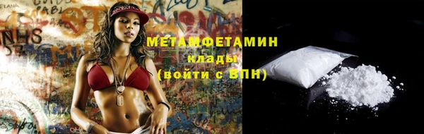 a pvp Осинники