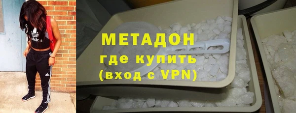 амф Няндома
