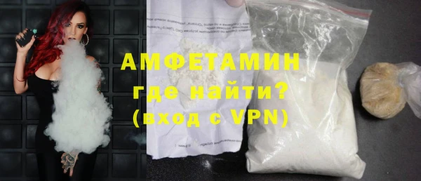гашиш Нягань
