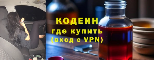 a pvp Осинники