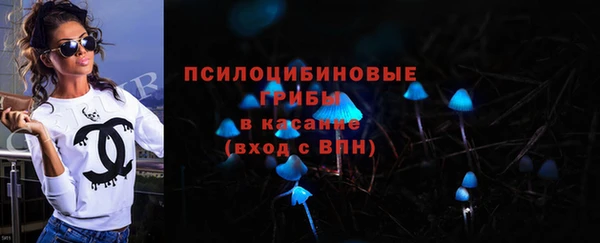 первитин Пересвет