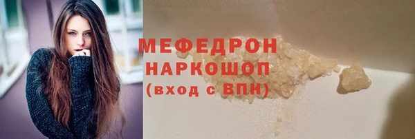 a pvp Осинники