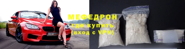 кокаин премиум Остров