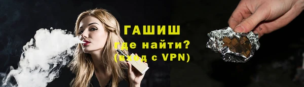 кокаин премиум Остров