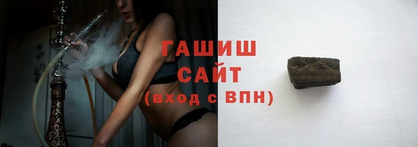 a pvp Осинники