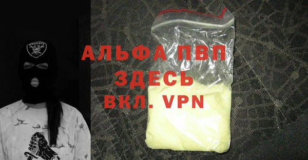 амф Няндома
