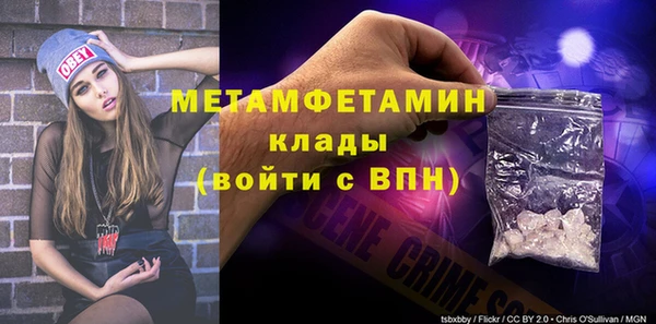 гашиш Нягань