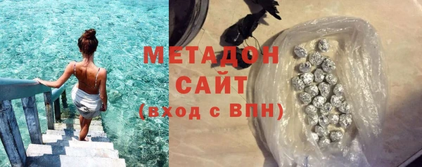 твердый Нязепетровск