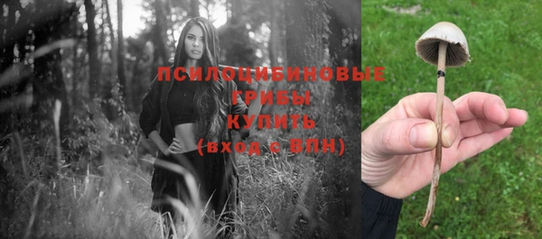 кокаин премиум Остров