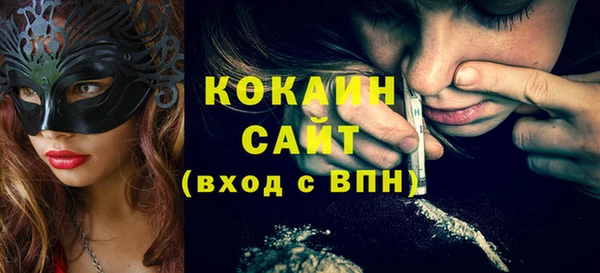 гашиш Нягань