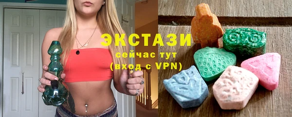 кокаин премиум Остров
