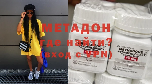 меф VHQ Пестово