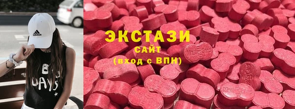 a pvp Осинники