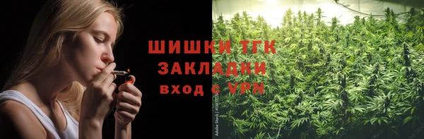 a pvp Осинники
