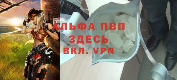 кокаин премиум Остров